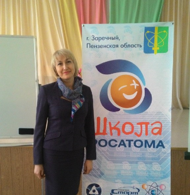 QIP Shot - Screen 710.png